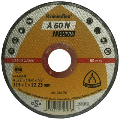 Cutting Disc, 115mm, For Aluminium