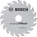 Sawblade 085 X 20 X Z48 - 1.1mm Kerf - Wood - BOSCH